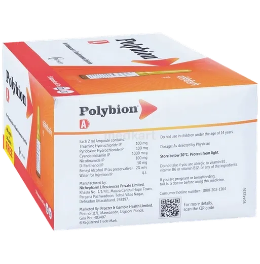 polybion a inj 2 ml